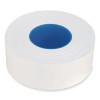 One-Line Pricemarker Labels, White, 1,200 Labels/Roll, 3 Rolls/Pack