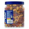 Salted Mixed Nuts, 27 Oz Canister