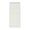 Lateral File, 5 Letter/Legal/A4 -Size File Drawers, White, 30" x 18.63" x 67.63"