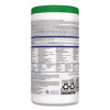 Hydrogen Peroxide Cleaner Disinfectant Wipes, 6.75 x 5.75, Unscented, 155 Wipes/Canister