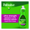 Dishwashing Liquid, Ultra Strength, Original Scent, 32.5 Oz Bottle