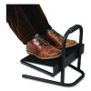 Adjustable Height Tilt Foot Rest, 14.25 x 15 d x 14.5 h, Black