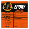Epoxy Ultimate, 0.85 Oz Syringe, Dries Black