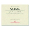 Faux-Parchment Certificates, 8.5 x 11, Ivory, 50 Sheets