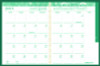 100% Recycled Monobright Monthly/Weekly Planner, 11 x 8.5, Green/Gold Cover, 12-Month (July To June): 2025 To 2026