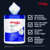 Hydrogen Peroxide Disinfecting Wipes, 1-Ply, 7 x 5.75, Fresh Scent, White, 185 Wipes/Canister