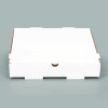 Corrugated Pizza Boxes, 12 x 12 x 1.97, White/Brown, 50/Carton