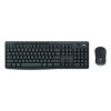 Mk370 Combo For Business, 33 Ft Wireless Range, Graphite