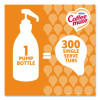 Liquid Creamer Pump Bottle, Caramel, 50.7 Oz Pump Bottle