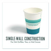 Paper Hot Cups, 12 Oz, White/Blue, 500/Carton