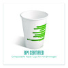 Eco-Id Compostable Paper Hot Cups, 12 Oz, White/Green, 500/Carton