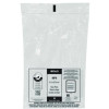 Compostable Paper Dinnerware, Proplanet Seal, Plates, 8.5" Dia, White, 500/Carton