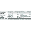 Fruit And Nut Classic Trail Mix, 1.5 Oz Bag, 18/Carton