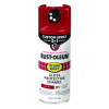 Stops Rust 5-In-1 Spray Paint, Gloss Regal Red, 12 Oz Aerosol Can