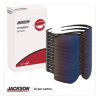 Nemesis Safety Glasses, Black Half Frame, Mirrored Blue Dual Lens
