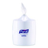 Surface Disinfecting Wipes Wall Dispenser, 11 x 13.38 x 11.06, White