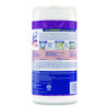 Disinfecting Wipes, 1-Ply, 7 x 7.25, Lavender And Cotton Blossom, White, 80 Wipes/Canister