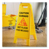 Wet Floor Sign (English/Spanish), 11 x 25 x 25, Yellow