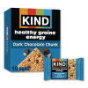 Healthy Grains Energy Dark Chocolate Chunk Bars, 1.4 Oz Bar, 10/Box