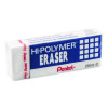 Hi-Polymer Eraser, For Pencil Marks, Rectangular Block, White, 10/Box