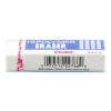 Hi-Polymer Eraser, For Pencil Marks, Rectangular Block, White, 10/Box
