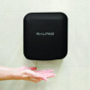 Hemlock Commercial Automatic 120V Hand Dryer, 6.69 x 11.41 x 12.31, Stainless Steel, Black