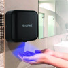 Hemlock Commercial Automatic 120V Hand Dryer, 6.69 x 11.41 x 12.31, Stainless Steel, Black