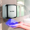 Hemlock Commercial Automatic 120V Hand Dryer, 6.68 x 11.41 x 12.31, Chrome