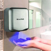 Hemlock Commercial Automatic 120V Hand Dryer, 6.68 x 11.41 x 12.31, Stainless Steel, Silver