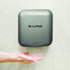 Hemlock Commercial 220V Automatic Hand Dryer, 6.68 x 11.41 x 12.31, Silver