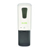 Wall Mount Automatic Gel Hand Sanitizer/Soap Dispenser With Drip Tray, 40 Oz, 4.48 x 6 x 18.1, White