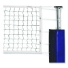 Olympic Power Volleyball Net, 32 Ft x 3 Ft
