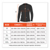 N-Ferno 6436 Long Sleeve Lightweight Base Layer Shirt, 2X-Large, Black