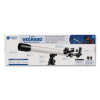 Geosafari Vega 600 Telescope, 2 Elements, 30x To 150x Magnification, 50 Mm Aperture, 600 Mm Focal Length, Silver