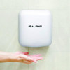 Hemlock Commercial Automatic 120V Hand Dryer, 6.68 x 11.41 x 12.31, White