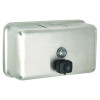 Horizontal Manual Surface-Mounted Stainless Steel Liquid Soap Dispenser, 40 Oz, 2.8 x 8.1 x 4.8, Brushed Stainless Steel