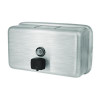 Horizontal Manual Surface-Mounted Stainless Steel Liquid Soap Dispenser, 40 Oz, 2.8 x 8.1 x 4.8, Brushed Stainless Steel