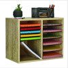 Wood Adjustable 12 Compartment Literature Organizer, 12 Sections, Letter Size, 20 x 11.8 x 16.3, Medium Oak