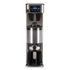 Icb Infusion Series Coffee Brewer, 38 Cups, Silver/Black