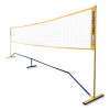 Rhino Port-A-Net Set, 36" To 60" x 18 Ft, 1" Dia Frame