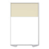 Floor Partition With Aluminum Frame And 2 Split Panel Infill, 48.06 x 2.04 x 71.86, White/Carmel