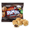 Hello Panda Chocolate Creme Filled Cookies, 0.75 Oz Bag, 30 Bags/Carton