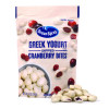 Greek Yogurt Dipped Cranberry Bites, Cranberry/Yogurt, 5 Oz Bag, 12/Carton
