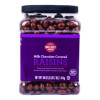Milk Chocolate Covered Raisins, 50 Oz Jar