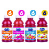 Tropical Variety Pack, Assorted Flavors, 10 Oz Bottle, 24/Carton