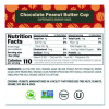 Caffeinated Energy Bar, Chocolate Peanut Butter Cup, 0.92 Oz Bar, 16/Box