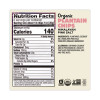 Plantain Chip Variety Pack, 2 Oz Bag, 12/Pack