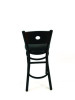 Circle Series Barstool, Supports Up To 300 Lb, 28.5" Seat Height, Black Seat, Dark Walnut Back, Black Base
