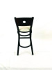 Circle Series Barstool, Supports Up To 300 Lb, 28.5" Seat Height, Cream Seat, Dark Walnut Back, Black Base