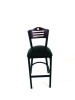 Eagle Series Barstool, Supports Up To 300 Lb, 28.5" Seat Height, Black Seat, Dark Mahogany Back, Black Base